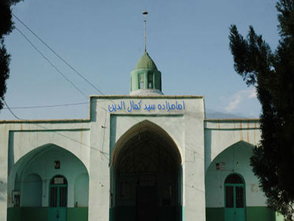 امامزاده سید کمال الدین سین