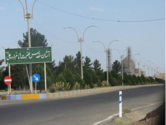 امامزاده علی علیه السلام سیرجان