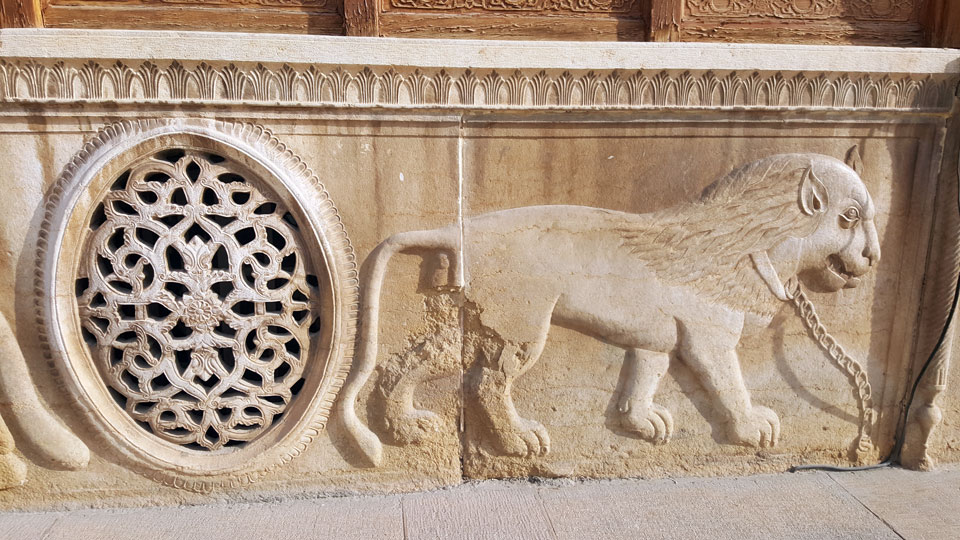 نارنجستان قوام