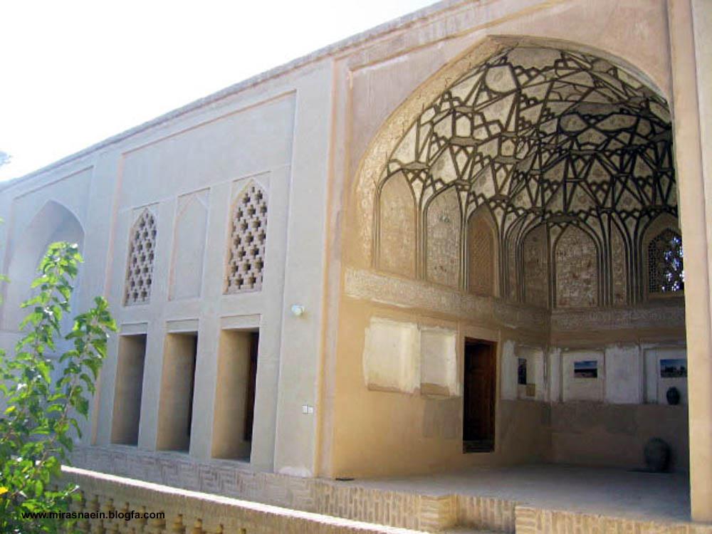 موزه مردم شناسی نایین