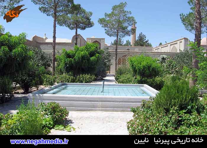 موزه مردم شناسی نایین