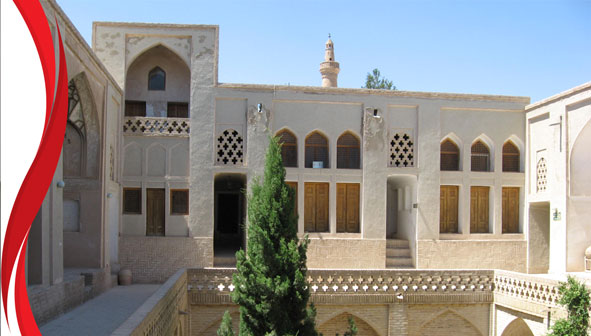 موزه مردم شناسی نایین