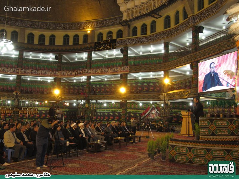 حسینیه باولگان خمینی شهر