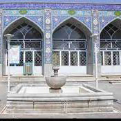 مسجد آقا علی اکبر خمینی شهر