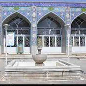 مسجد آقا علی اکبر خمینی شهر