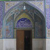 مسجد ابوالبرکات خمینی شهر