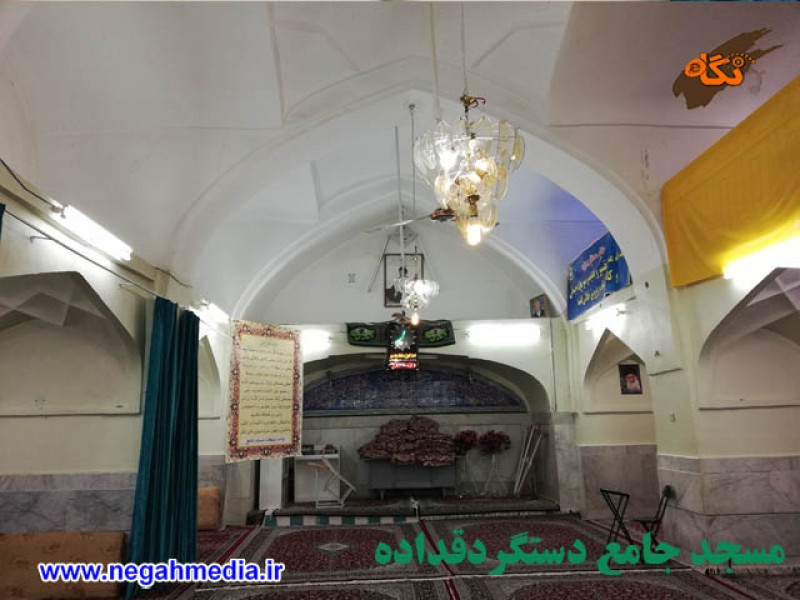 مسجد جامع دستگرد قداده