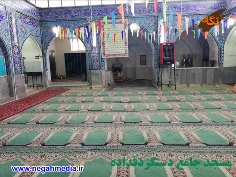مسجد جامع دستگرد قداده
