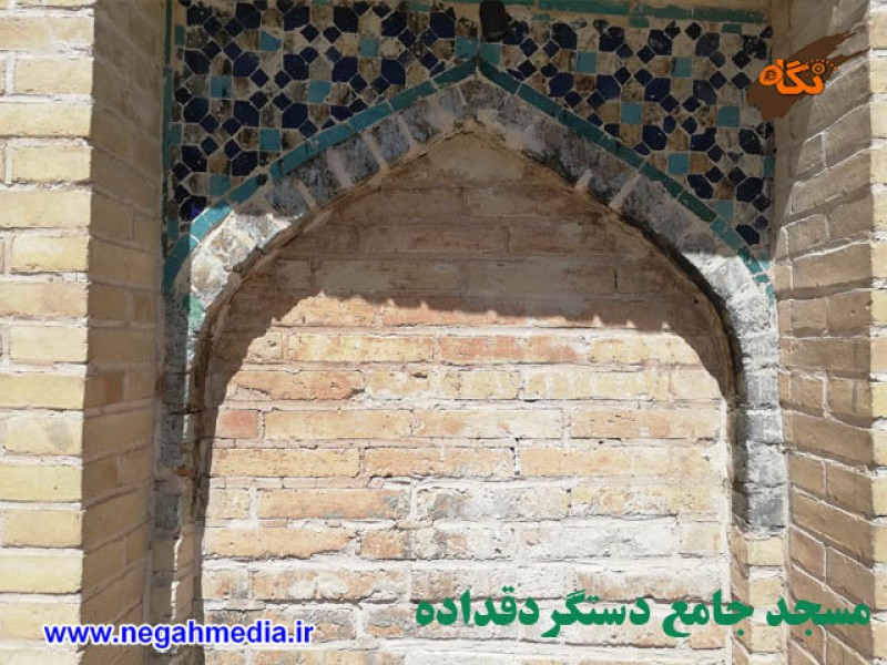 مسجد جامع دستگرد قداده