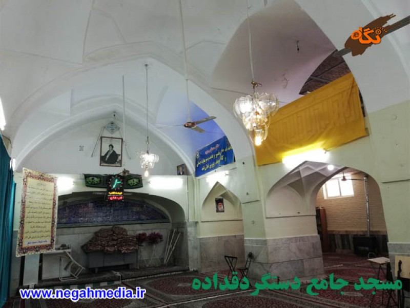 مسجد جامع دستگرد قداده