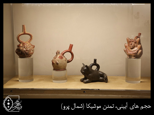 کاخ نیاوران