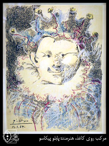 کاخ نیاوران