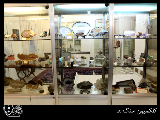 کاخ نیاوران