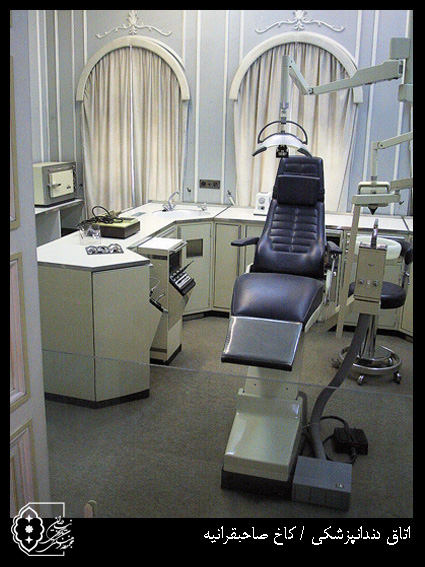 کاخ نیاوران