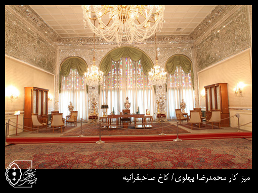 کاخ نیاوران