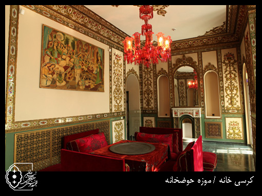 کاخ نیاوران