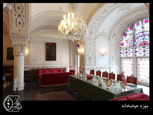 کاخ نیاوران