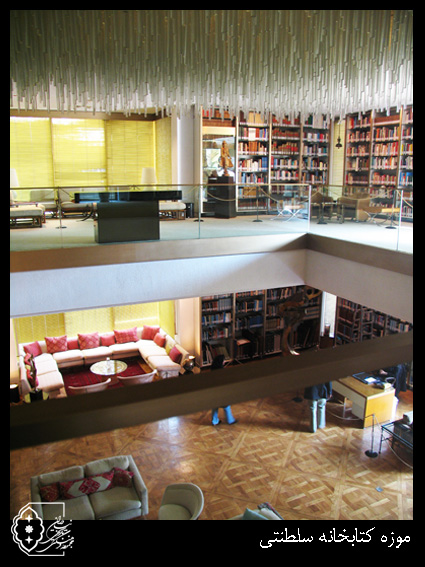 کاخ نیاوران