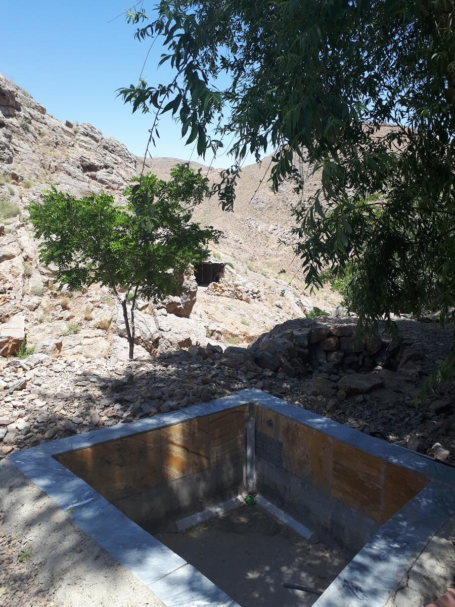 چشمه لادوزخ خمینی شهر