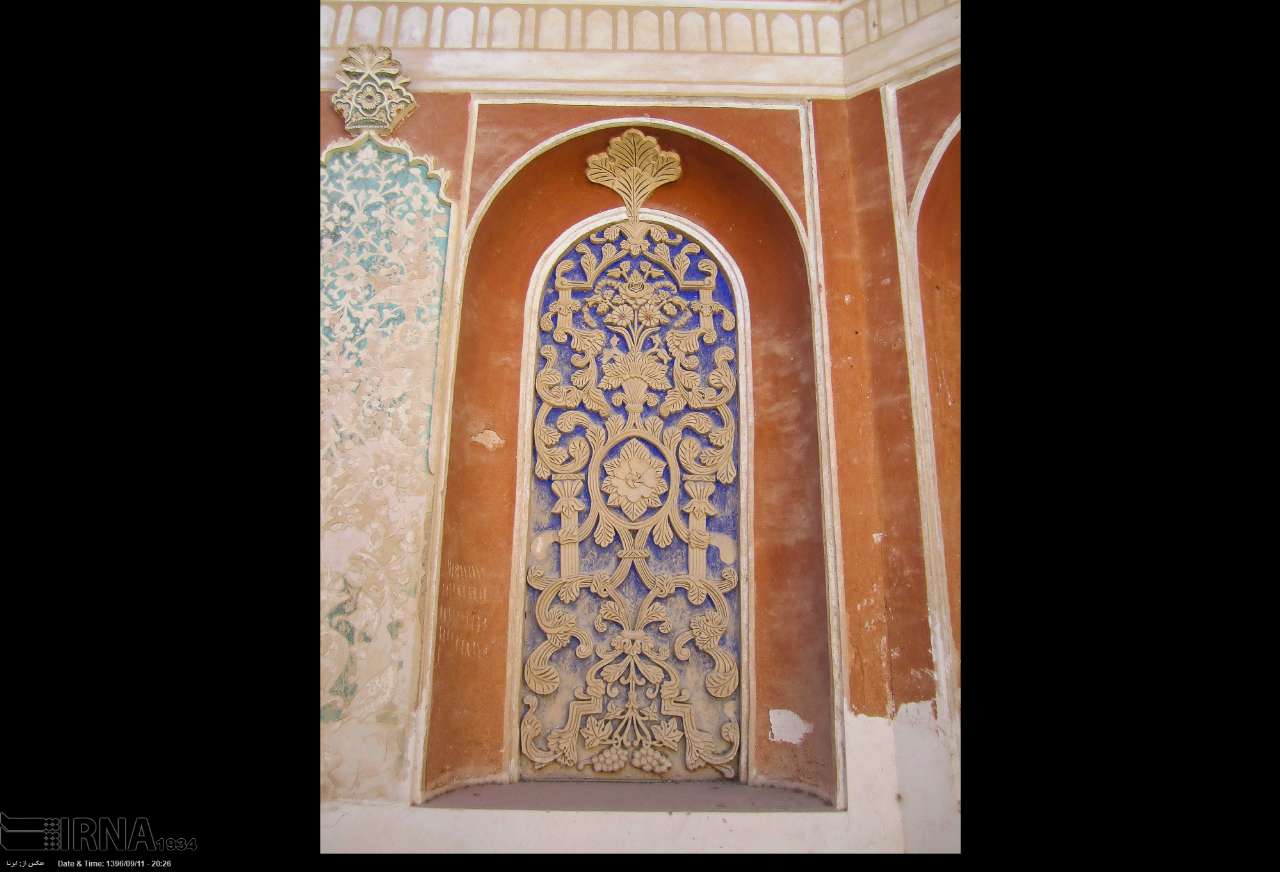 خانه ابهری خوانسار