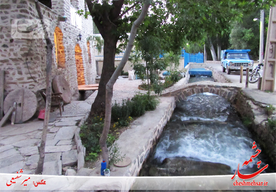 آسیاب آبی خوانسار