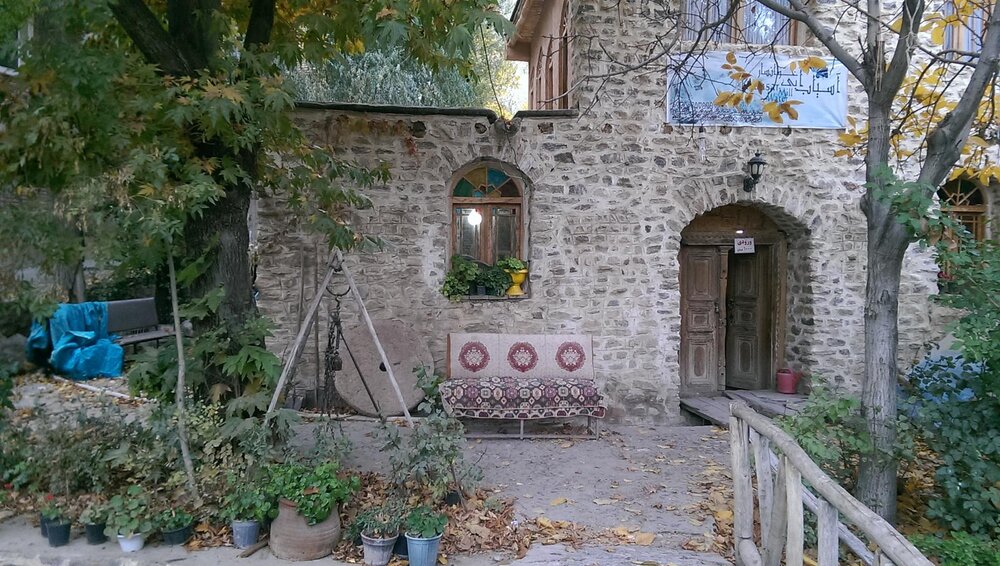 آسیاب آبی خوانسار