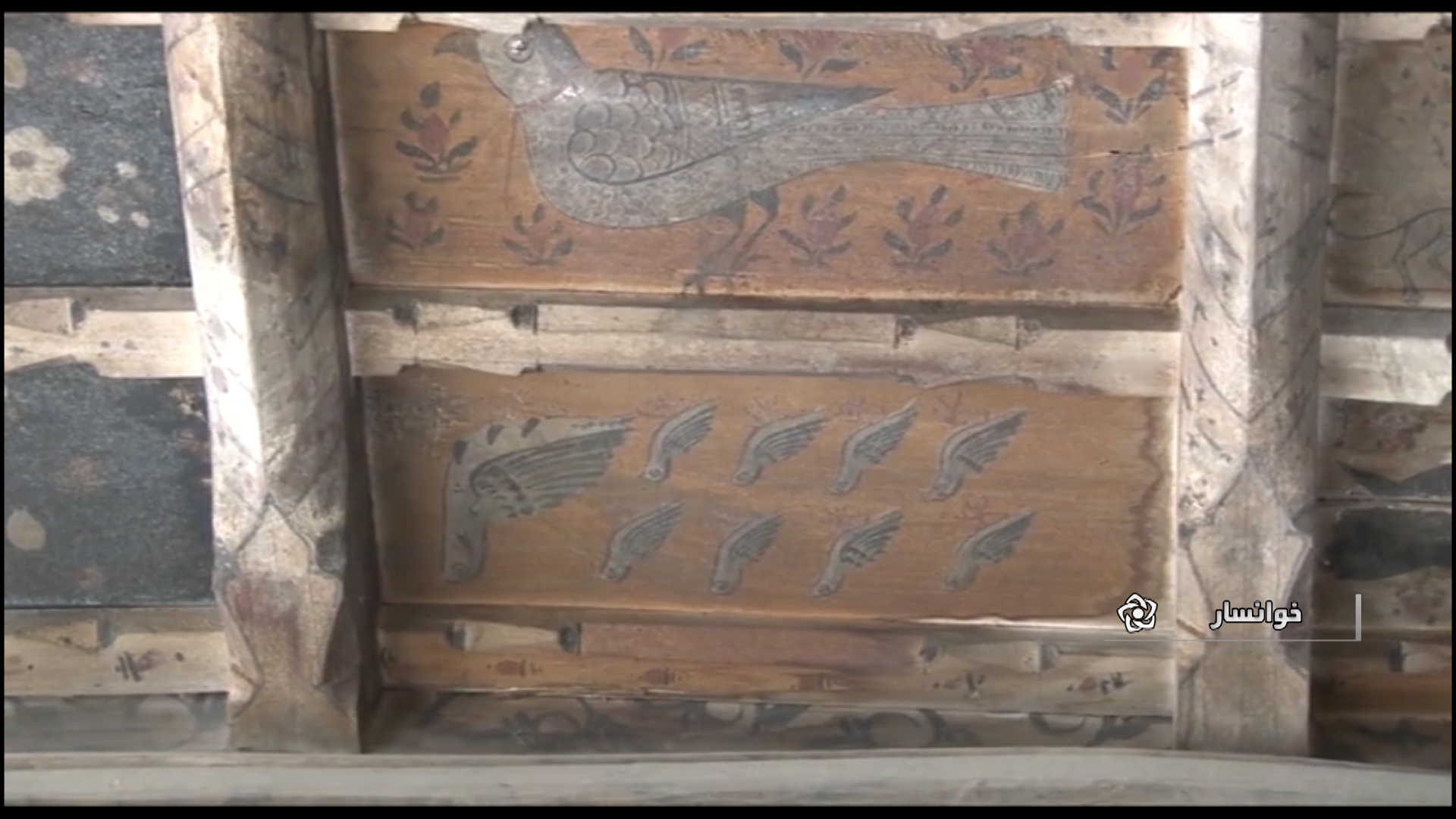 مسجد جامع قودجان خوانسار