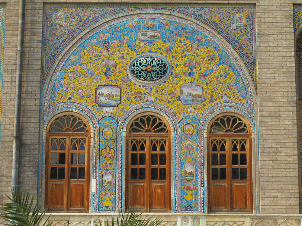 کاخ گلستان