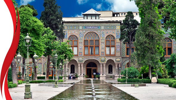 کاخ گلستان