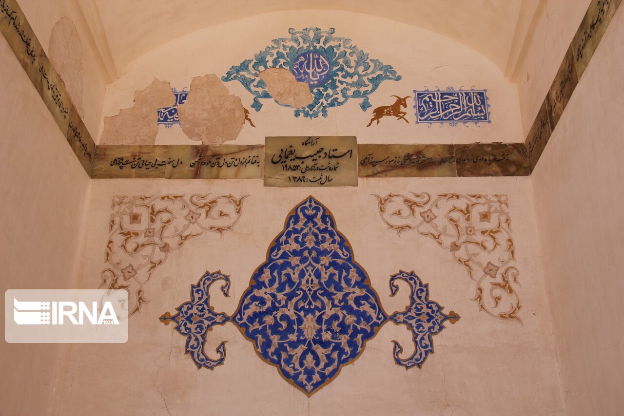 آرامگاه حبیب یغمایی