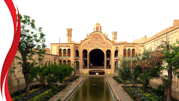 خانه بروجردی ها