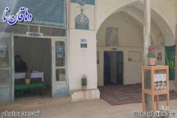 بقعه بابا شیخ حسین انصاری و بی بی خاتون دهاقان