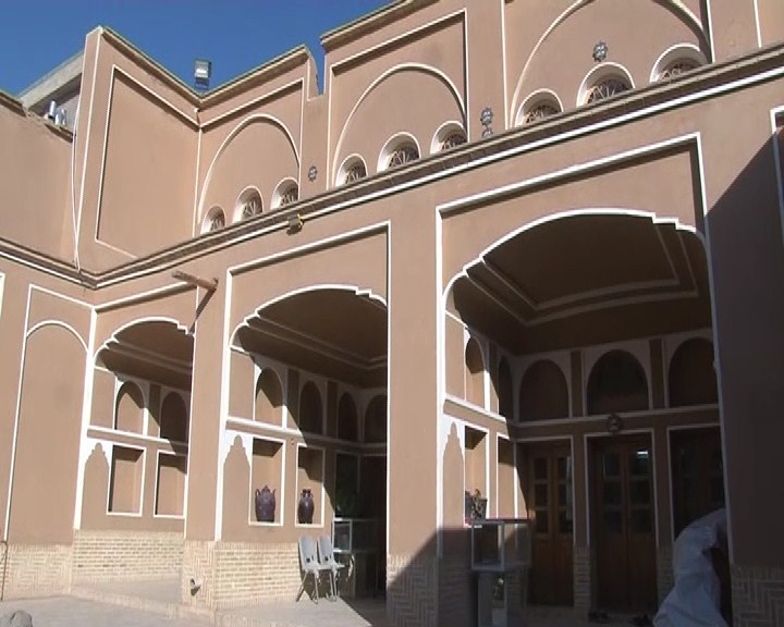 خانه لطفی نجف آباد