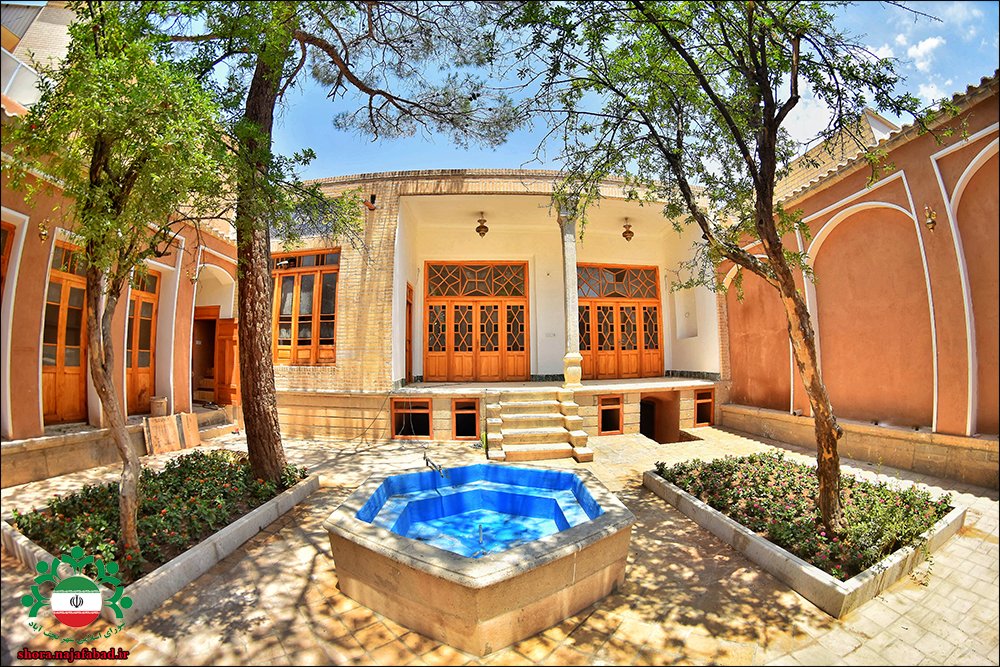 خانه کبیرزاده نجف آباد