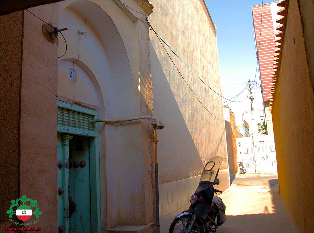 خانه کبیرزاده نجف آباد