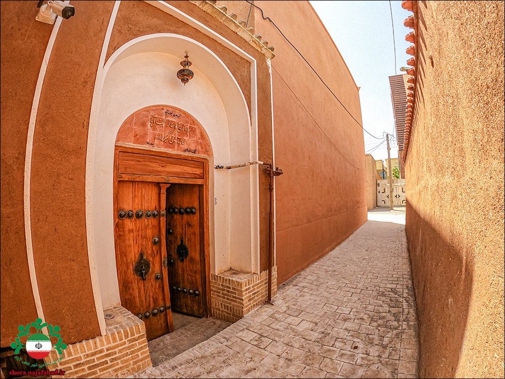 خانه کبیرزاده نجف آباد