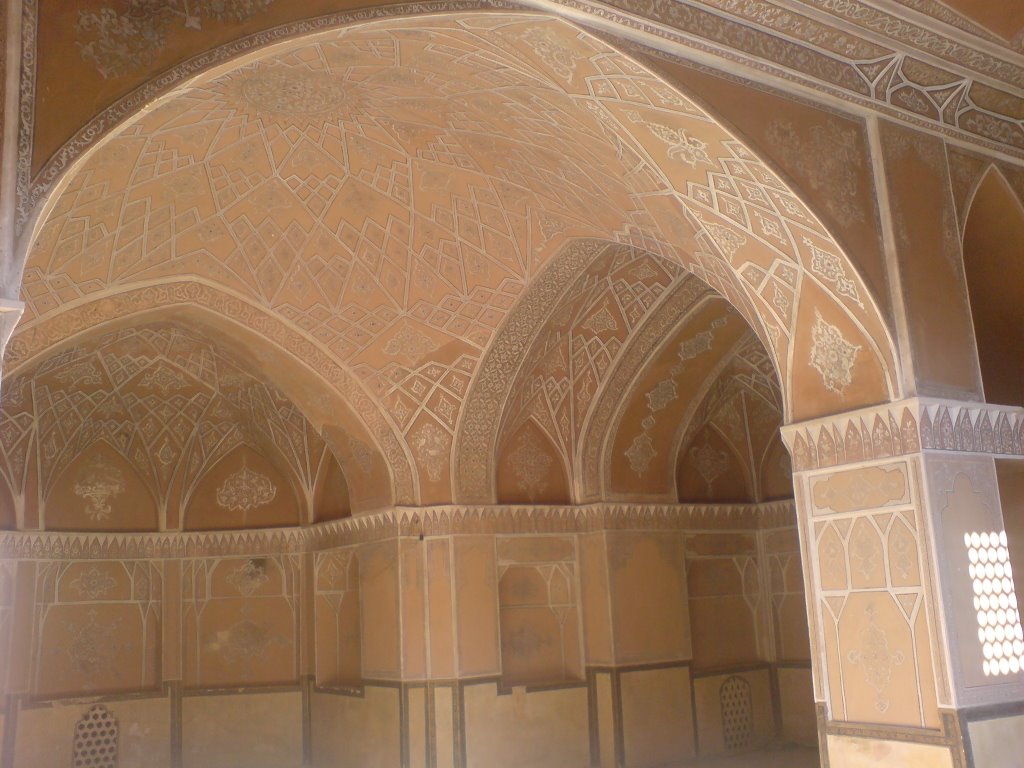 سرای عامری ها