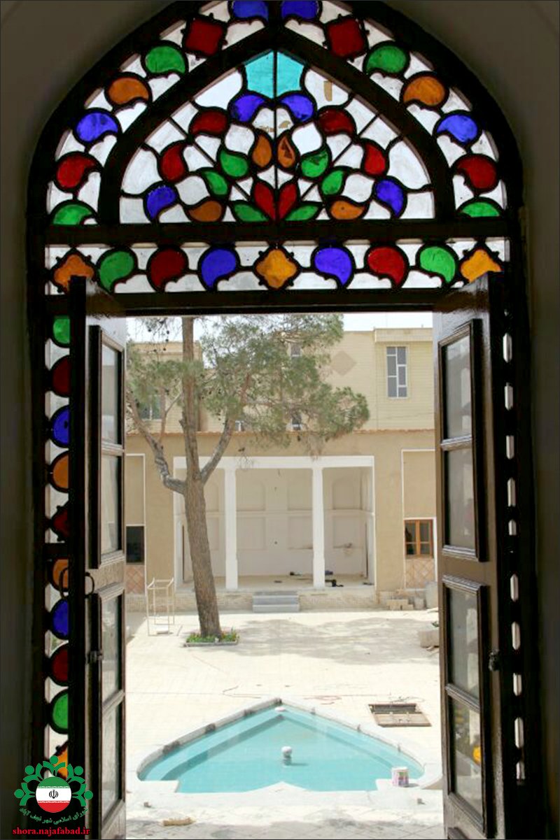 خانه نوریان نجف آباد