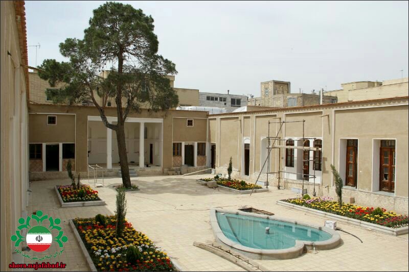 خانه نوریان نجف آباد