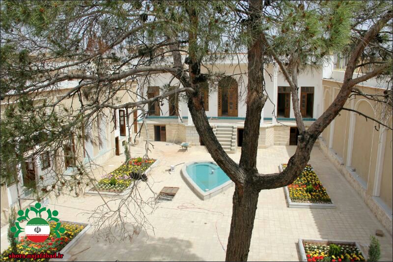 خانه نوریان نجف آباد