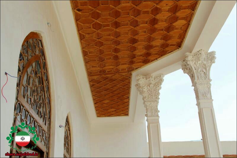 خانه نوریان نجف آباد