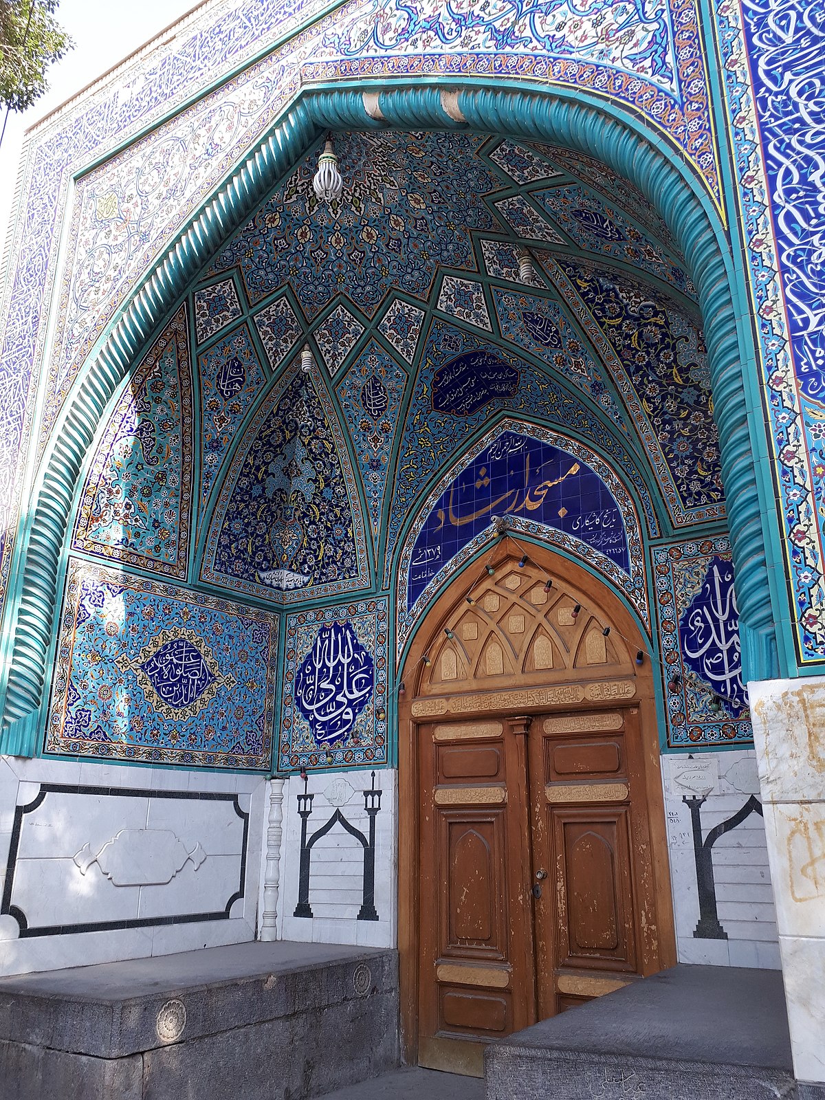 مسجد کوچه ‌شاه نجف آباد
