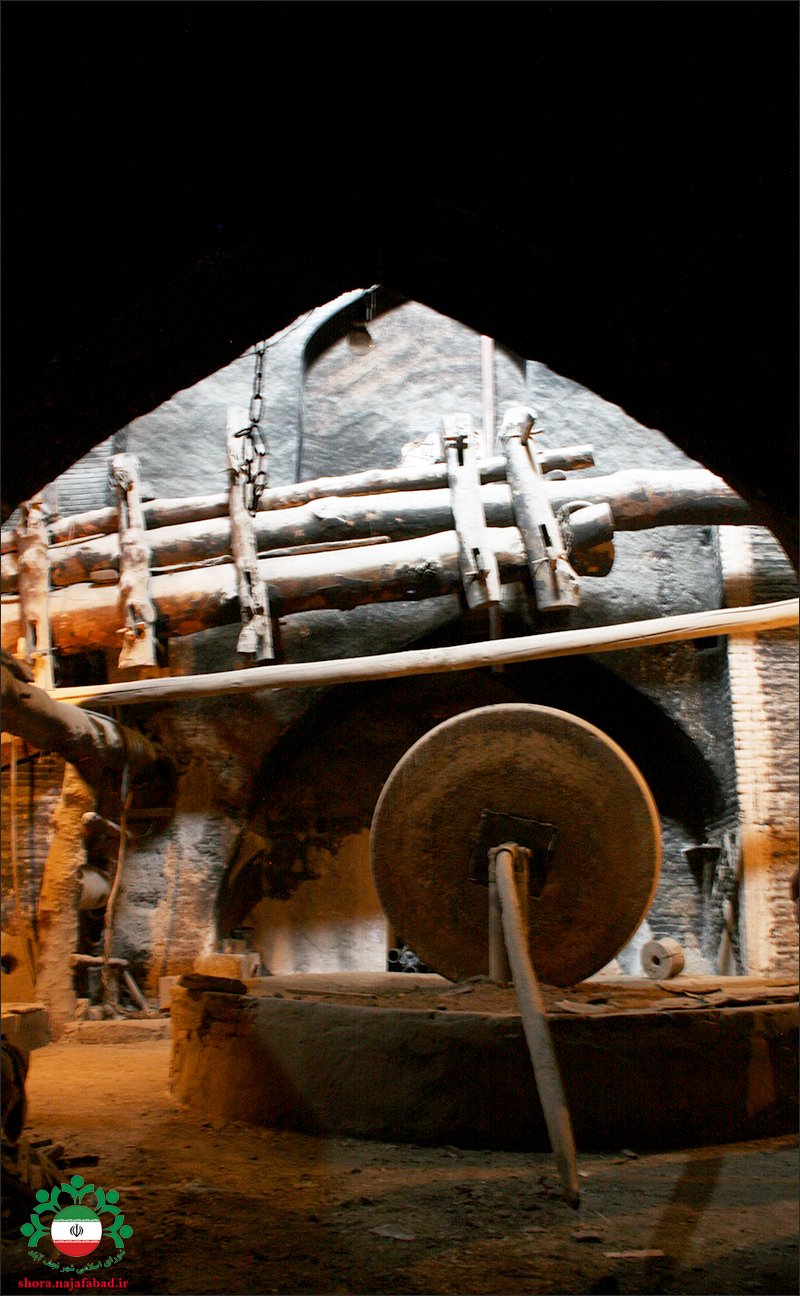 عصارخانه اخلاقی نجف آباد