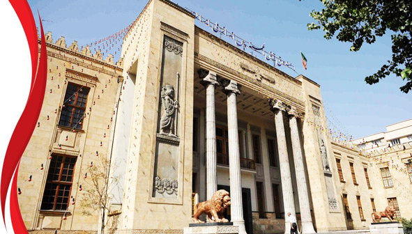 موزه جواهرات ملی ایران