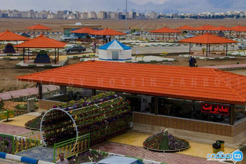 مجموعه تفریحی گردشگری شاهین شهر