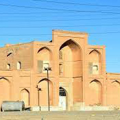 کاروانسرای امین آباد اصفهان