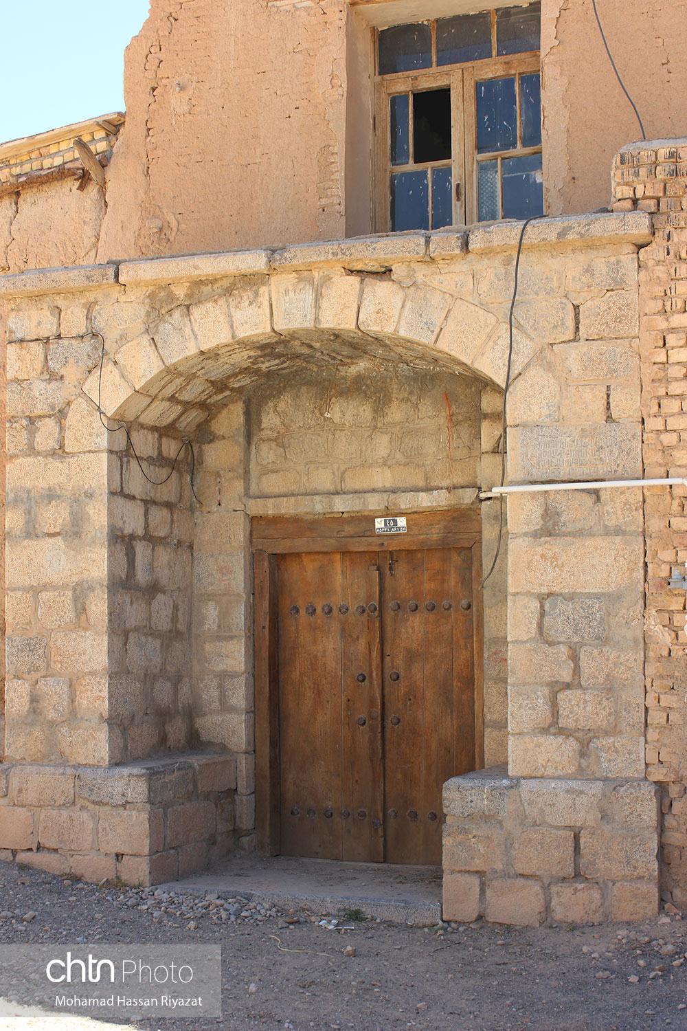 کلیسای سنت نشان غرغن