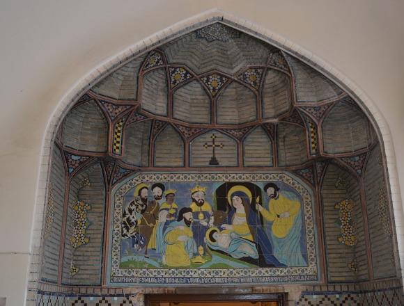 کلیسای گئورگ مقدس اصفهان