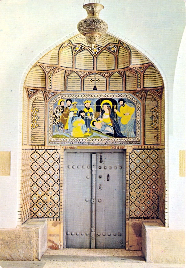 کلیسای گئورگ مقدس اصفهان