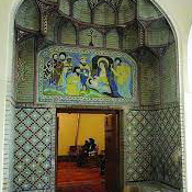 کلیسای گئورگ مقدس اصفهان